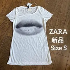 《新品》ZARA くちびるトップスのサムネイル