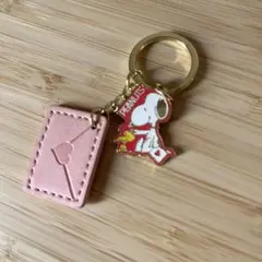 スヌーピー キーホルダー ピンク　　ユニバ　USJ
