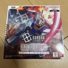 ガンダムカードゲーム　1box 新品未開封テープ付き