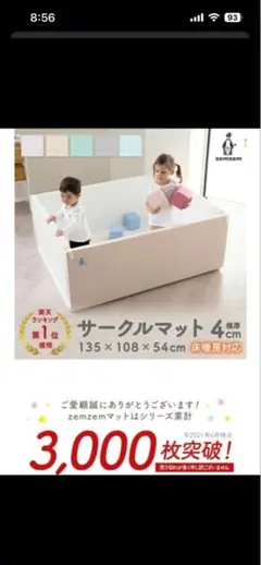 Item thumbnail for item 07813cc8-5224-400b-a78d-719154fcdfb7