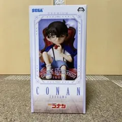 Item thumbnail for item 86925900-f475-4672-851b-7d085c84f703