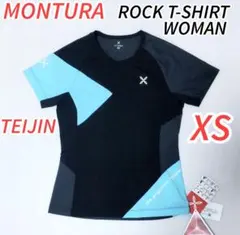 モナママ様 リクエスト 3点 まとめ商品