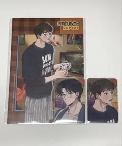 2025年最新】bomtoonの人気アイテム - メルカリ