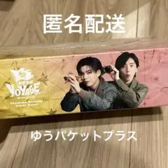 【匿名配送/新品】なにわ男子 BONBONVOYAGE ながおみティッシュ