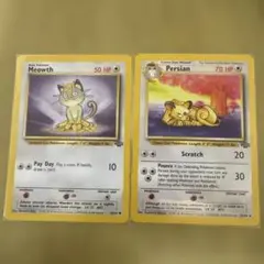 포켓몬 카드 Pokémon Card 나옹 , 페르시안 세트 오래된 뒤 영어
