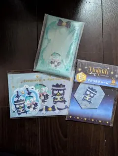 サンリオハッピーくじHoliday collection3点セット