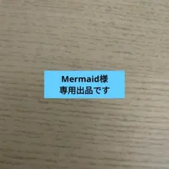 2026年最新】にぎってにゃんこの人気アイテム - メルカリ