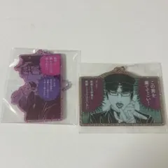 ライチ光クラブ 雷蔵 アクリルキーホルダー ぼくらのひかりクラブ 缶