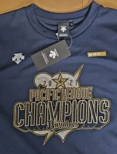 オリックス・バファローズ 2021 リーグ優勝記念Tシャツのサムネイル