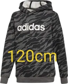 adidas BESSリニアロゴスウェットパーカー裏起毛 120cm