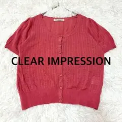 クリアインプレッション 透かし編み ニット M カーディガン 半袖　フェミニン'のサムネイル
