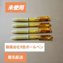 Item thumbnail for item 91f966f0-75c7-4cda-90ae-3c90a45f9cfd