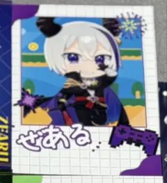 ⭐️ぽんた様専用⭐️