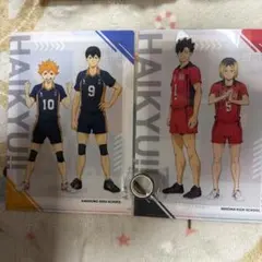 ハイキュー!! クリアファイルセット　マスキングテープ
