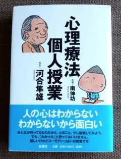 Item thumbnail for item 7704f546-0638-4572-aeeb-004964bb282c