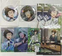 アイナナ 二階堂大和 まとめ売り