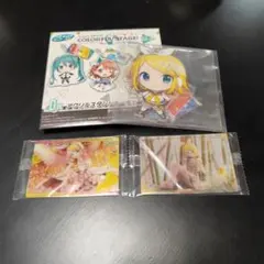 新品　プロセカ　鏡音リン　３点セット