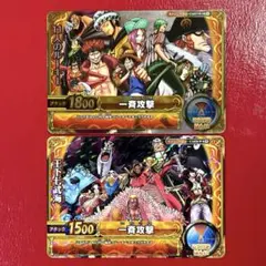 ワンピース ワンピーベリーマッチIC 麦わらの一味 EXカード - メルカリ