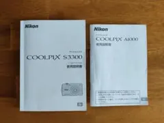 Item thumbnail for item 33363fe5-dcaa-4571-a461-f68c7c194210