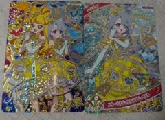 ひみつのアイプリ アイプリカードリング6だん エターナルジュエル サイン入り