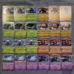 ポケモンカード まとめ売り　24枚