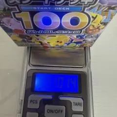 2026年最新】スタートデッキ100ミラーの人気アイテム - メルカリ