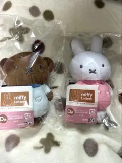 ミッフィー＆ボリス　一番くじ