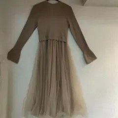 ベージュ ニットチュールワンピース