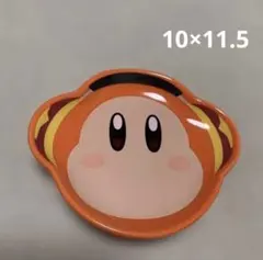 星のカービィ１番くじ　お皿　ワドルディ　10センチ