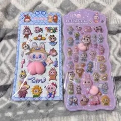 新品未開封　２点セット　ラブブ　シール