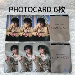 BTS JUNGKOOK 映画特典 トレカ 6枚セット