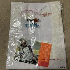 Item thumbnail for item bdf06bbc-0443-4ac3-9c37-dda7b706e0b2