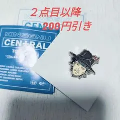 King Gnu CEN+RAL ランダムピンズ 常田大希 - メルカリ