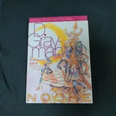 イラスト集 アート