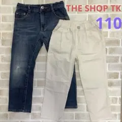 男の子　110 デニム　スキニー　パンツ　ズボン　ザショップティーケー