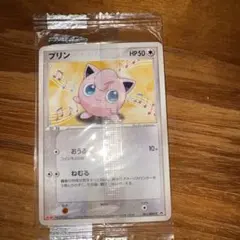 未開封】明治 meiji プロモカード プリン - メルカリ