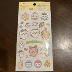 Item thumbnail for item c833259c-8054-492b-bbe0-3f93dea06456