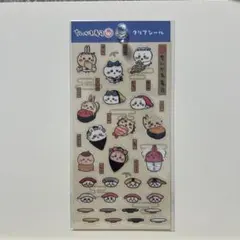ちいかわ寿司 シール