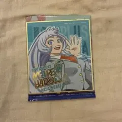 2026年最新】波動ねじれ 色紙の人気アイテム - メルカリ