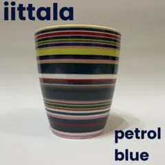 aurora様 リクエスト 3点 まとめ商品