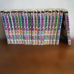 デビデビ 1巻〜15巻 全巻セット - メルカリ