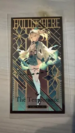 風真いろは タロットカード HOLO sphere 大アルカナ 石原竜也