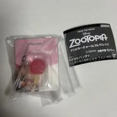 ズートピア ブリスターチャームコレクション