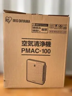 未使用品 アイリスオーヤマ 空気清浄機 PMAC-100のサムネイル