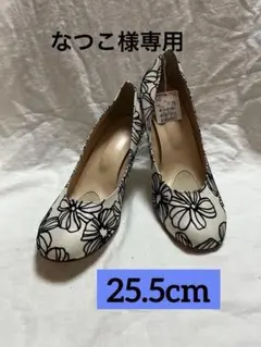 nere diffusion ホワイト花柄　パンプスヒール　25.5cmのサムネイル