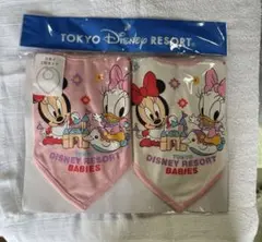 最値下げ！ミニー＆デイジー スタイ2枚セットのサムネイル
