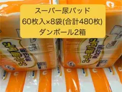 Item thumbnail for item fbae204b-615a-4241-893c-8e6fe4cdb1b8