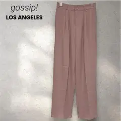 gossip! LOS ANGELES くすみピンク ワイドパンツ バックゴム