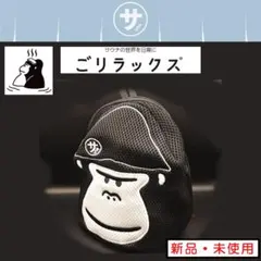 Item thumbnail for item 51a4905e-1d8c-44cd-8d33-0f6caf3b98a2