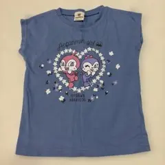７月末までSALE❗️ ドキンちゃん　コキンちゃん　ノースリーブ　半袖　100のサムネイル